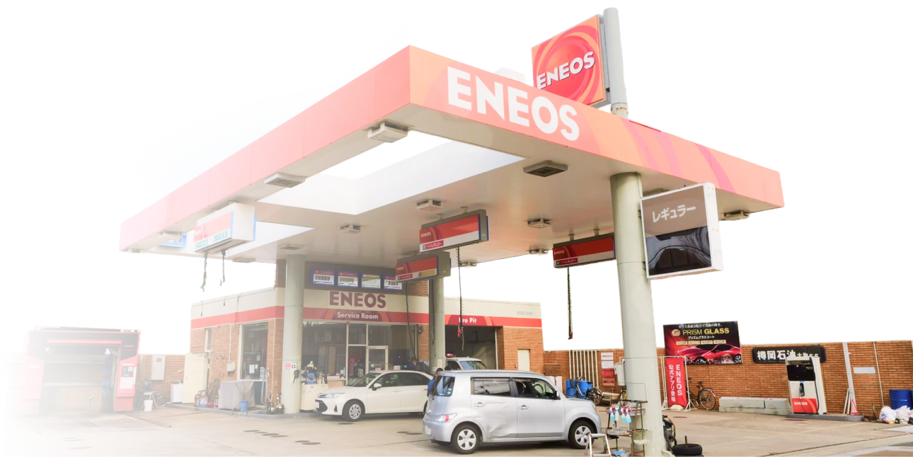 ガソリンスタンド ENEOS 大物SSの外観