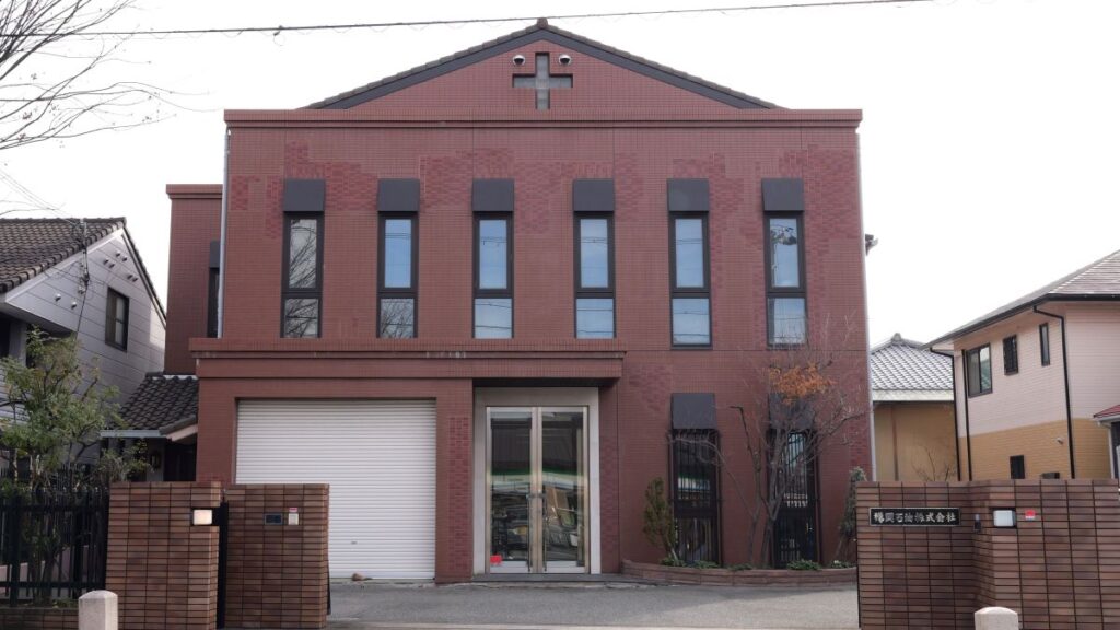 会社概要　樽岡石油