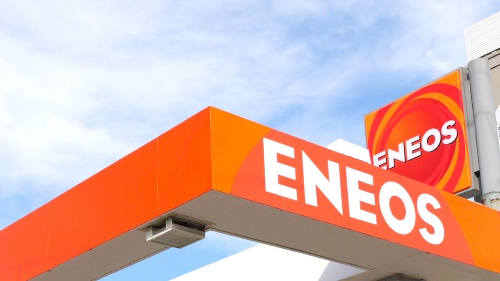 ENEOSでんき